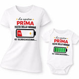 Coppia t-shirt e body coordinati bianchi con scritta “Prima Festa della Mamma”