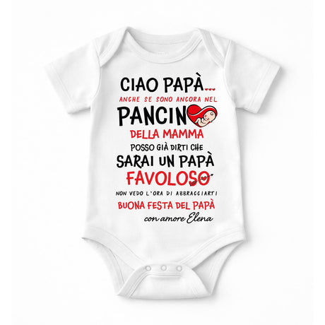 Body neonato bianco a maniche corte con scritta personalizzata “Ciao Papà”